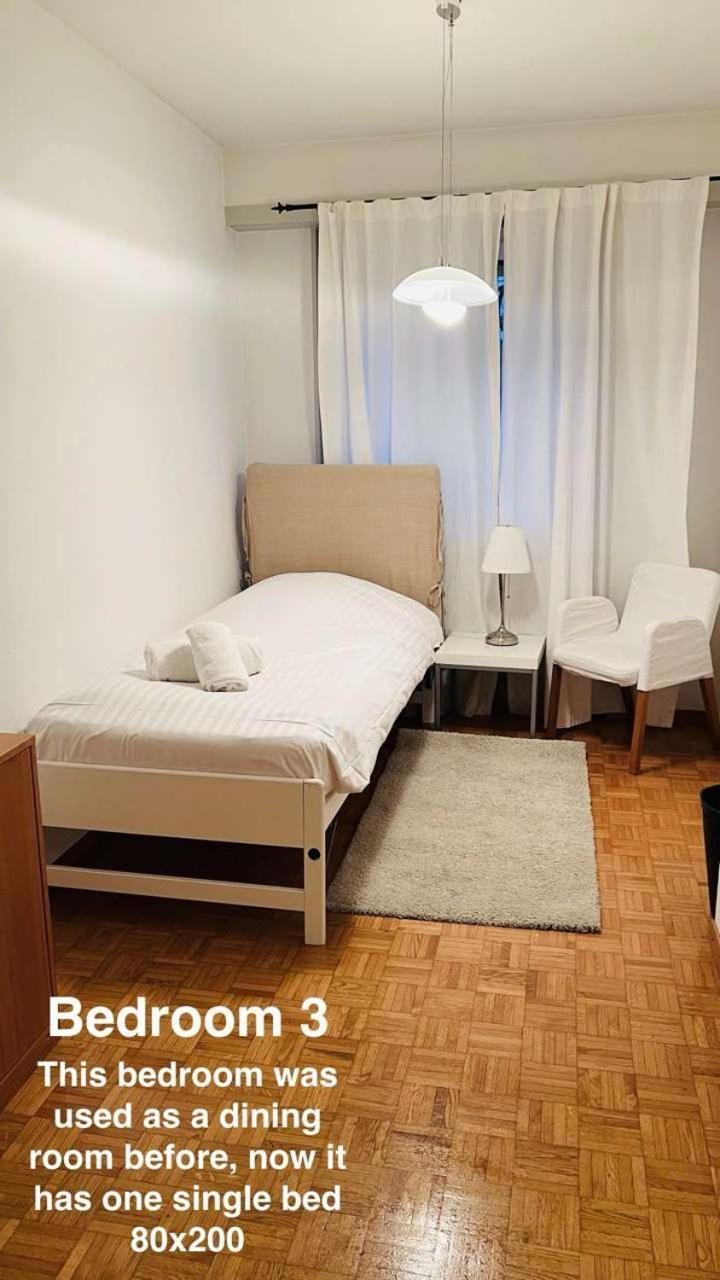 Apartment Near The And Center ! *